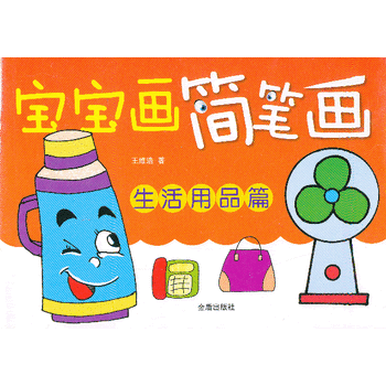 ������(hu��)��(ji��n)�P��(hu��)��������Ʒƪ