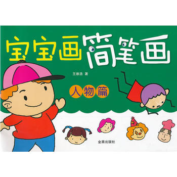 ��������(ji��n)�P��������ƪ