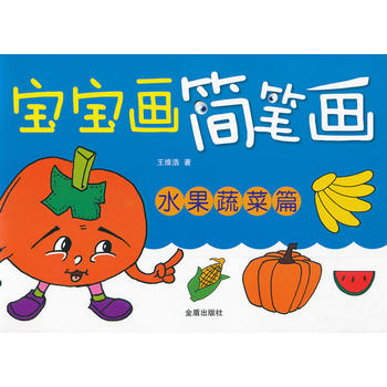 ���������P����ˮ���߲�ƪ