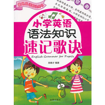 С�WӢ�Z�Z��֪�R��ӛ���E