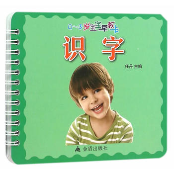 0-3�q������̿����R(sh��)��