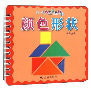 0-3�q������̿����ɫ�Π�