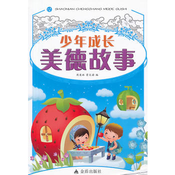 ������L(zh��ng)���¹���