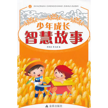 ������L(zh��ng)�ǻ۹���