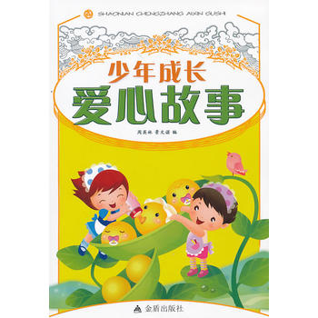 ������L(zh��ng)���Ĺ���