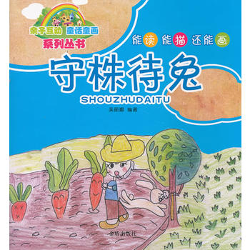 �H�ӻ��� ͯԒͯ��ϵ�Ѕ������������