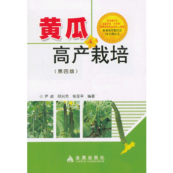 �S�ϸ߮a(ch��n)���ࣨ���İ棩