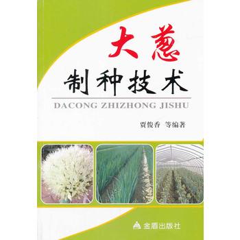 ���[�ƷN���g(sh��)