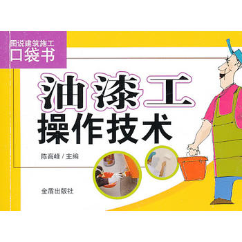 ���Ṥ�������g(sh��) �D�f����ʩ���ڴ���