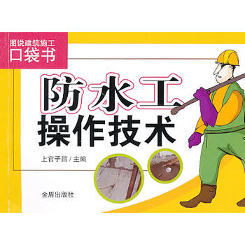 ��ˮ���������g(sh��) �D�f����ʩ���ڴ���