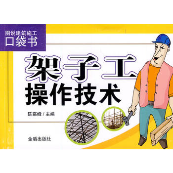 ���ӹ��������g(sh��) �D�f����ʩ���ڴ���