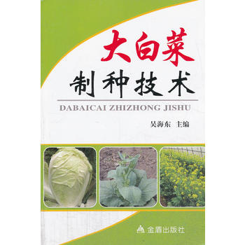 ��ײ��ƷN���g(sh��)