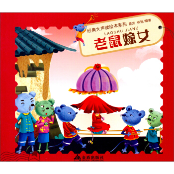 ��(j��ng)����x�L��ϵ�С������Ů