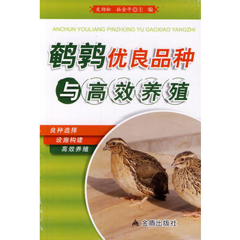 �g����(y��u)��Ʒ�N�c��Ч�B(y��ng)ֳ