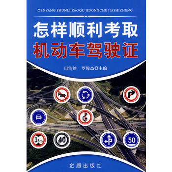 ���������ȡ�C��܇�{��C