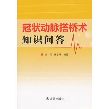 �ڠ���}����g(sh��)֪�R����