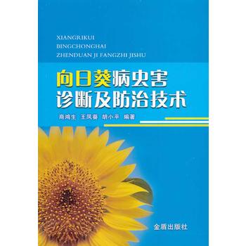 ���տ����x���\�༰���μ��g(sh��)