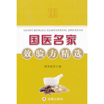 ��(gu��)�t(y��)����Ч�(y��n)�����x