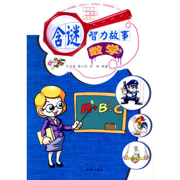 ���i�������� ��(sh��)�W(xu��)