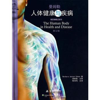 ���w�����c��������12��