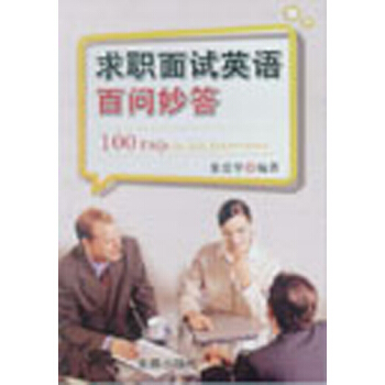 ����ԇӢ�Z�ن����