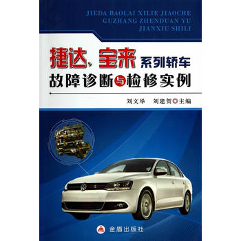 ���_������ϵ���I܇�����\���c�z�ތ���