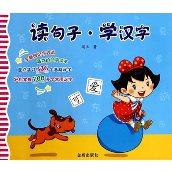 �x���� �W(xu��)�h��