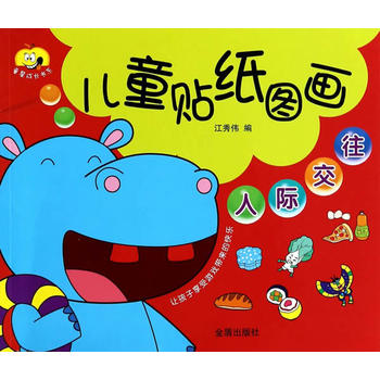 ��ͯ�N���D�� ���H����