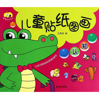 ��ͯ�N���D��(hu��) �J(r��n)֪