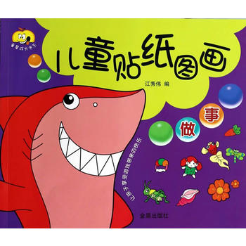 ��ͯ�N���D�� ����