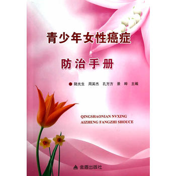 ������Ů�԰��Y�����փ�