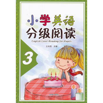 С�W(xu��)Ӣ�Z(y��)�ּ�(j��)��x��3��