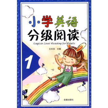 С�W(xu��)Ӣ�Z(y��)�ּ�(j��)��x1