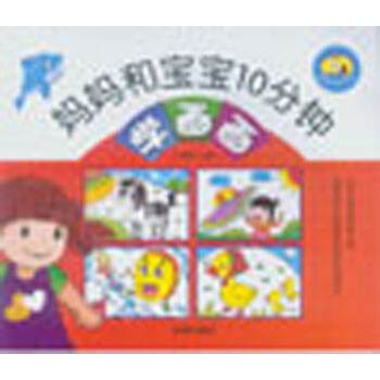 �����͌���10��犡��W����