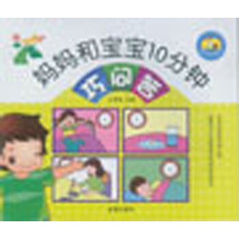 �����͌���10��犡��Ɇ�(w��n)��