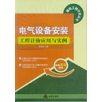 ��������Ӌ�r������늚��O(sh��)�䰲�b����Ӌ�r��(y��ng)���c����