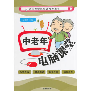 ��������X�n�� �����W��X�n���]�Õ�