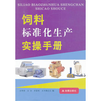 ��Ϙ�(bi��o)��(zh��n)�����a(ch��n)��(sh��)���փ�(c��)