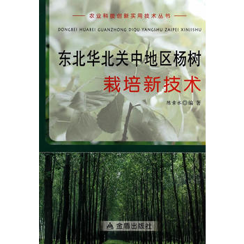 �|���A���P(gu��n)�е؅^(q��)��������¼��g(sh��) �r(n��ng)�I(y��)�Ƽ���(chu��ng)���ü��g(sh��)����