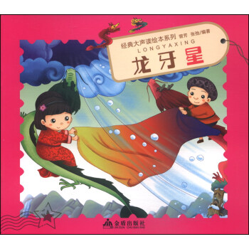 ��(j��ng)����x�L��ϵ�У�������