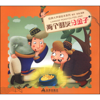 ��(j��ng)����x�L��ϵ�У��ɂ�(g��)���ѷֽ���