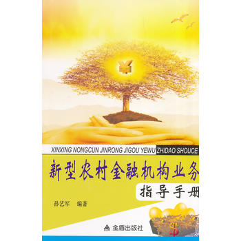 �����r(n��ng)����ڙC(j��)��(g��u)�I(y��)��(w��)ָ��(d��o)�փ�(c��)