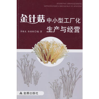 ��ᘹ���С�͹��S�����a(ch��n)�c��(j��ng)�I