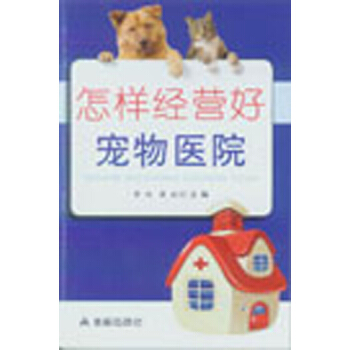 ���ӽ�(j��ng)�I�Ì����t(y��)Ժ