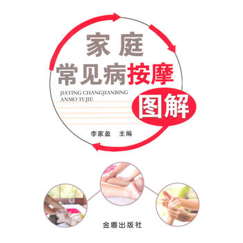 ��ͥ��Ҋ����Ħ�D��