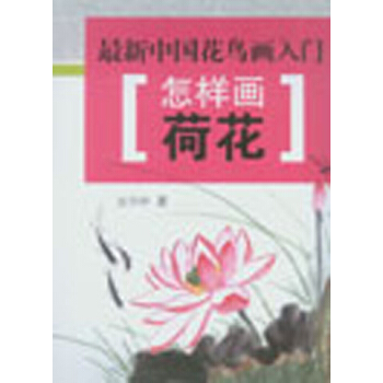 �����Ї����B�����T�����Ӯ��ɻ�