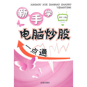 ���֌W(xu��)��X����һ�c(di��n)ͨ