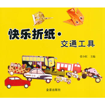 �옷(l��)�ۼ�����ͨ����