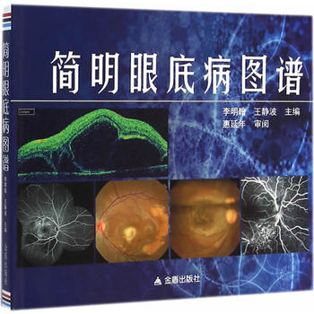 ��(ji��n)���۵ײ��D�V