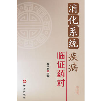 ����ϵ�y(t��ng)�����R�Cˎ��